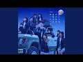 Download Lagu キスキャンペーン