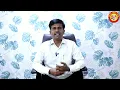 Download Lagu Dr. Babasaheb Ambedkar Agricultural Self Reliance Yojana Dr. Babasaheb Ambedkar Agricultural Self-Reliance Scheme