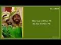 PRINCE ALI - WILL SMITH & CAST OF ALADDIN 2019 LYRICS