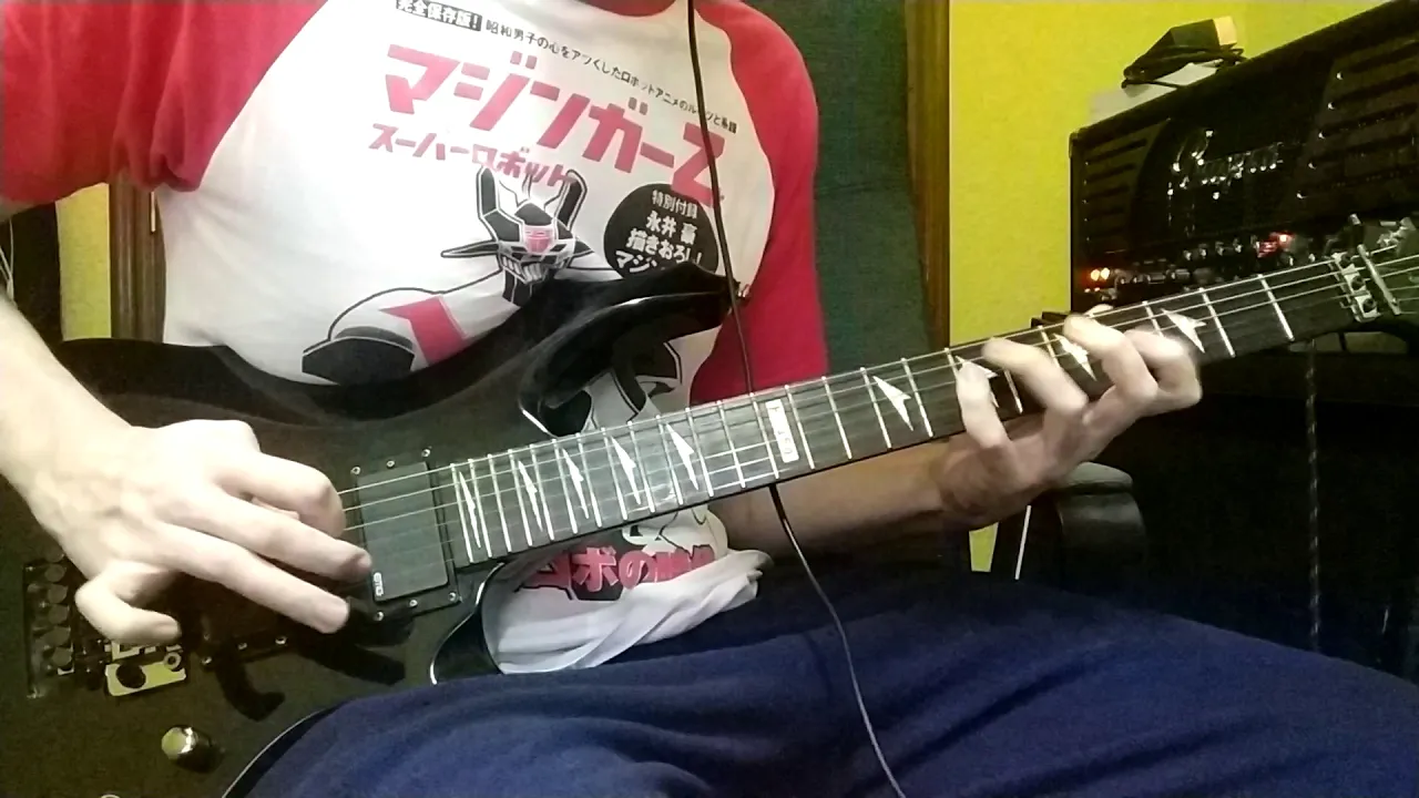 Obokuri eeumi - Guitar cover Obokuri eeumi - Guitar cover