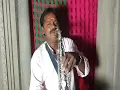 Download Lagu Aavaram poovu arelu  naala song Kathir Sax Chidambaram