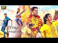 Download Lagu Kadhal Kasakuthaiya (2017) Tamil Full Movie HD | 4K | Dhruvva | Venba | Charle | Vicky Cinemas