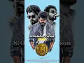 Download Lagu Top 10 Anirudh Recently Released Banger BGM 💥🤯 #bgm #shorts #anirudh