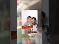 (สิงึดติ X SARAN) - เต๊ะ ตระกูลตอ ×[SARAN] #remix @วิทวัฒน์'น ภูมิ'มฯ.