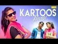 Download Lagu Kartoos Bargi | Ravi Mirjawali \u0026 Seeta | Haryanvi Song | Latest Haryanvi Song 2019