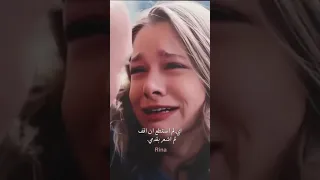 مسلسل لتر من الدموع  مسلسل لتر من الدموع