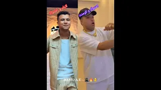  كابونجا    صاصا   مين كسر التاني  مقارنة   بين دبابة كاتم و افترى عوجلي شعره لورا   دندنها