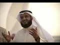 Download Lagu Surah Luqman (031) | Sheikh Mishary Rashid Alafasy