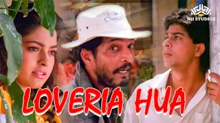 raju ban gaya gentleman title song raju ban gaya gentleman 1992 shahrukh khan nana patekar