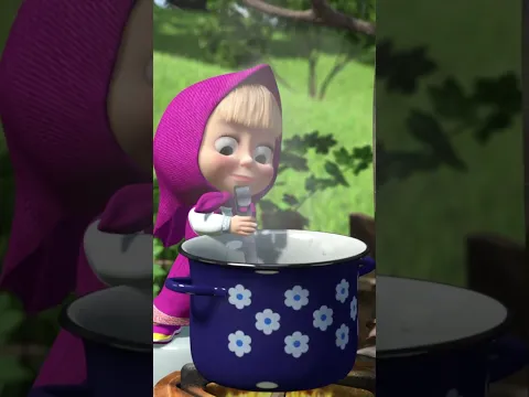 Voglia di marmellata 🥄🍲 #Shorts #mashaeorso #mashaandthebear #tadaboomitalia #Tuttiinpentola