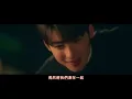MeloMance - 兩人的秘密 The Secret Between Us  (華納官方中字版)