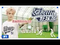 Download Lagu \u0026TEAM Baseball Club #1｜Road to Koshien! 🏟️ | \u0026TEAM