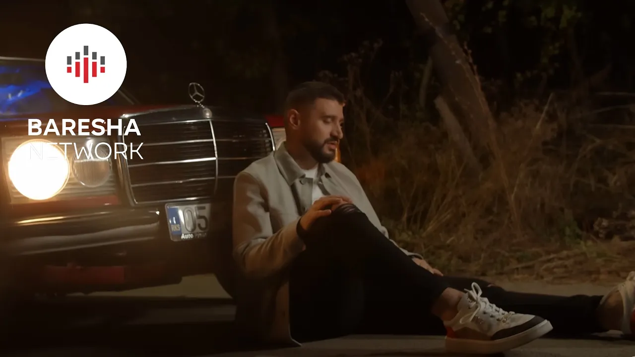Taulant Bajraliu -T'fala i bana (Official Video)