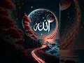 Download Lagu allah allah aghisna song