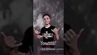 رميت الحب وسط الورد باعنى حبيتبي قلب بس الحب شتمني صاصا الكروان 2020 