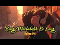 Kung Maibabalik Ko Lang - Regine V. (Jazz Cover) | #ReVibe PH
