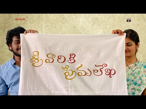 Swathtv.com