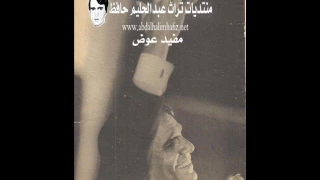 احلف بسماها حفل سينما ريفولي 26 ابريل 1970 مع التقديم الكامل 