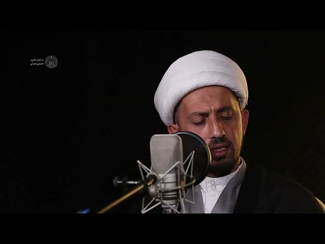 ⁣زيارة عاشوراء | الشيخ شبر معلة | عاشوراء 1446 هـ