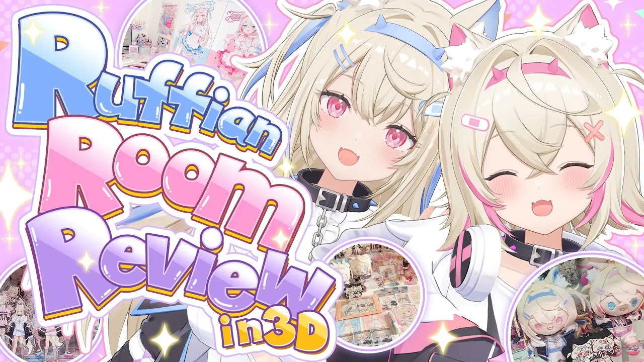 【#RuffianRoom REVIEW in 3D SELF BOOTH】lovingly checking in on the ruffian's rooms 🐾 【FUWAMOCO】