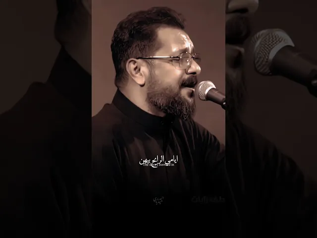 ⁣بإحساس عالي 