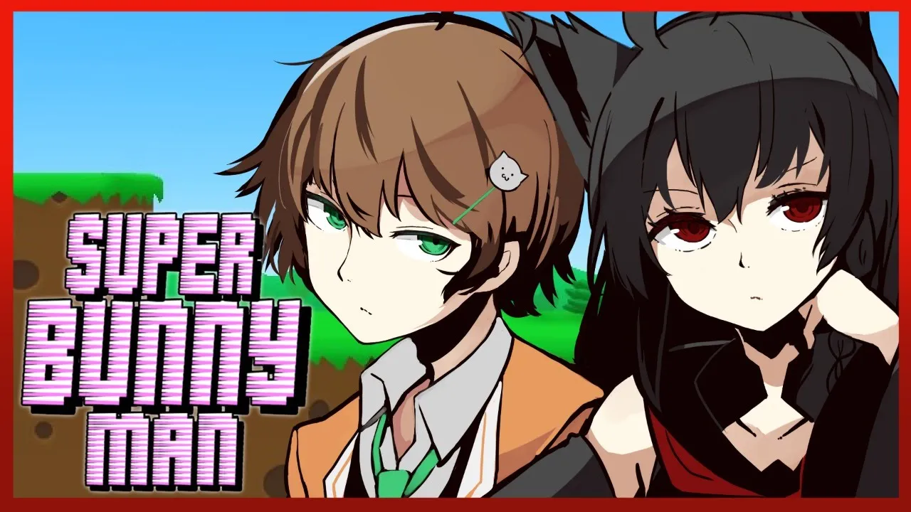 【Super Bunny Man】黒上様とまつ彦くんのクールコンビがカオスなゲームにチャレンジ！？【白上フブキ/夏色まつり】