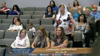 جمعنا شوق واحد إليك ــ ياللي بطول الرحلة معين هاني نبيل 