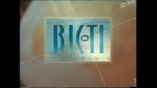 Різні заставки інформаційних програм 2000 2001 