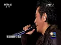 Download Lagu [Eng Sub] Annie (安妮) - Dave Wang (王杰)