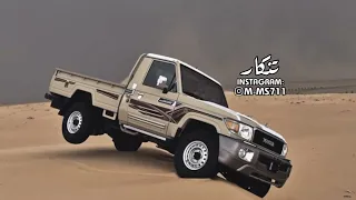 برق ورعودي   المنافس حن رعاده    اصلي   بطئ  حصريآ       دندنها