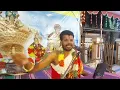 Lagu SRI RANGA MAHATHMYAM - part 1 | Dr Venkatesh Upanyasam | HISTORY OF SRIRANGAM TEMPLE