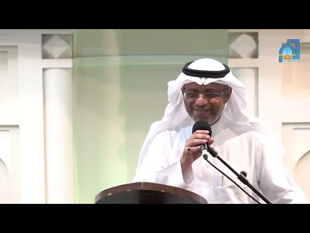 ⁣الحفل الختامي للاعتكاف الثاني عشر ١٤٤٦/٩/٢٤هـ