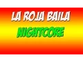 CANCIÓN LA ROJA BAILA ESPAÑA VERSIÓN NIGHTCORE  [EUROCOPA FRANCIA 2016]