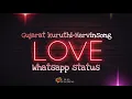 Gujarat Kuruthi cover - Arvind Raj X Amos Paul Hervin song lyric by Sr2s creations (whatsapp status)