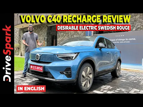 Volvo C40 Recharge Review | Desirable Electric Swedish Rouge | Vedant Jouhari