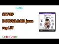 HeadFirst Java Setup Download java