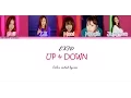 Lagu EXID - Up and Down [HAN/ROM/ENG] Color coded Lyrics