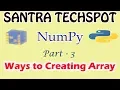 NumPy Tutorial in Tamil Different Array Creation Python for Data Science