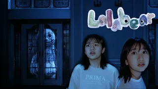 食べられたらオワリ…『Lalabear』ララベア◇中編ホラー映画◇himawari-CH