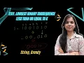 2311 Longest Binary Subsequence Less Than or Equal to K Greedy String Leetcode