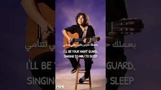 Coco Mich Aam Bitrouhi Min Bali مش عم بتروحي من بالي Cover Lyrics كلمات English Translation 