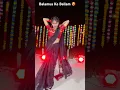 Download Lagu Balamuwa Ke Ballam (Latest Bhojpuri Song 2024) Samar Singh \u0026 #Namrita Malla ( Baby_FDC