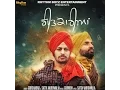 Download Lagu Geetkariyan (Full Video) | Gurshabad \u0026 Satta Vairowalia | Latest Punjabi Song 2016