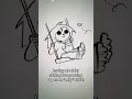 Download Lagu “Only” Child with an older sibling;