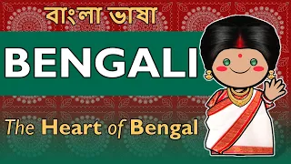 bengali voice of 250 million people