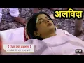 Download Lagu Abhira will fight for herself Armaan will marry | YEH RISHTA KYA KEHLATA HAI |YRKKH |Latest Update