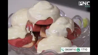 طريقة عمل صوص السينابون الشيف محمد حامد 