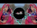 Lagu YE RAGI CHORI BANJARA || DJ SONG ||EDMCIRCUIT MIX | OLD IS GOLD | DJ LAKHAN AADUL ||#banjaradjsongs