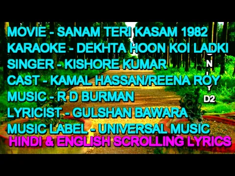 Download MP3 Dekhta Hoon Koi Ladki Haseen Karaoke With Lyrics Only D2 Kishore Kumar Kamal Sanam Teri Kasam 1982