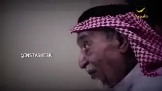 اجيب لك قلب ثاني منين    دندنها
